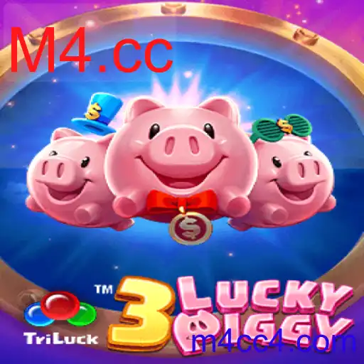 3LUCKYPIGGY