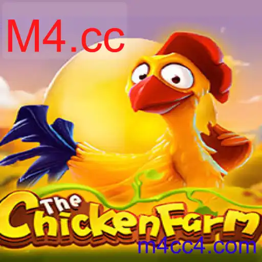 ChickenFarm