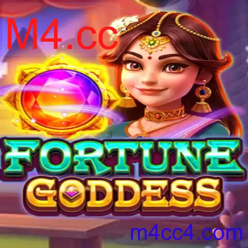 FORTUNEGODDESS